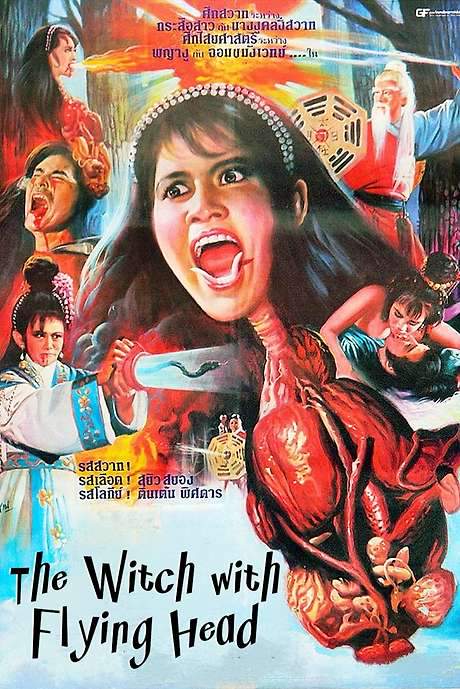 The Witch with Flying Head